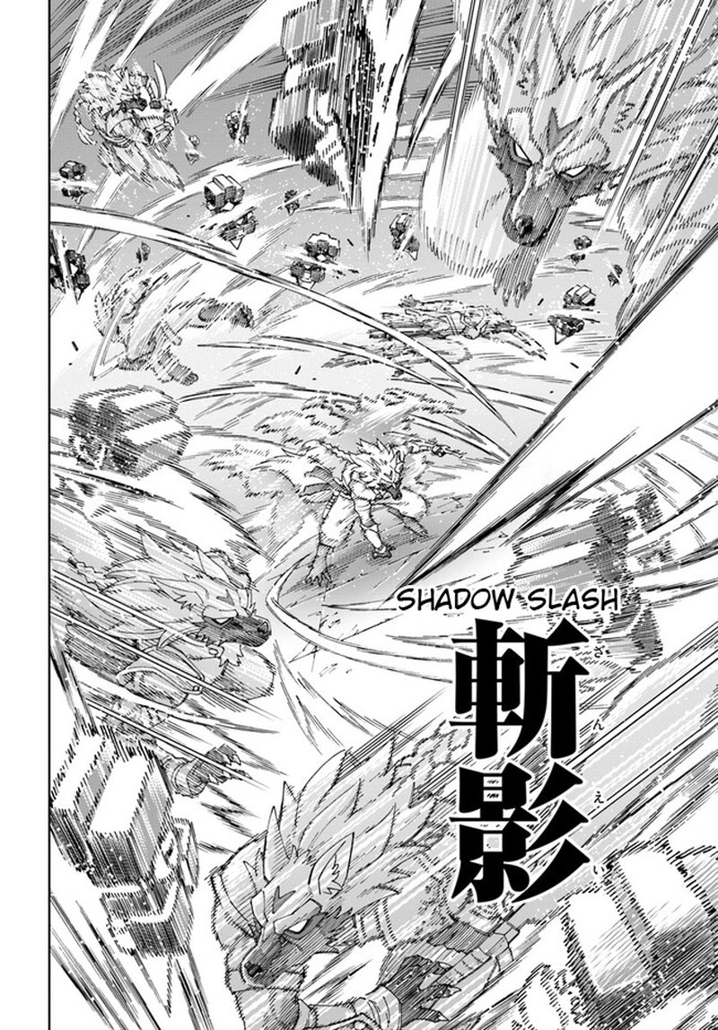 Doukutsu Ou Kara Hajimeru Rakuen Life 23b 12