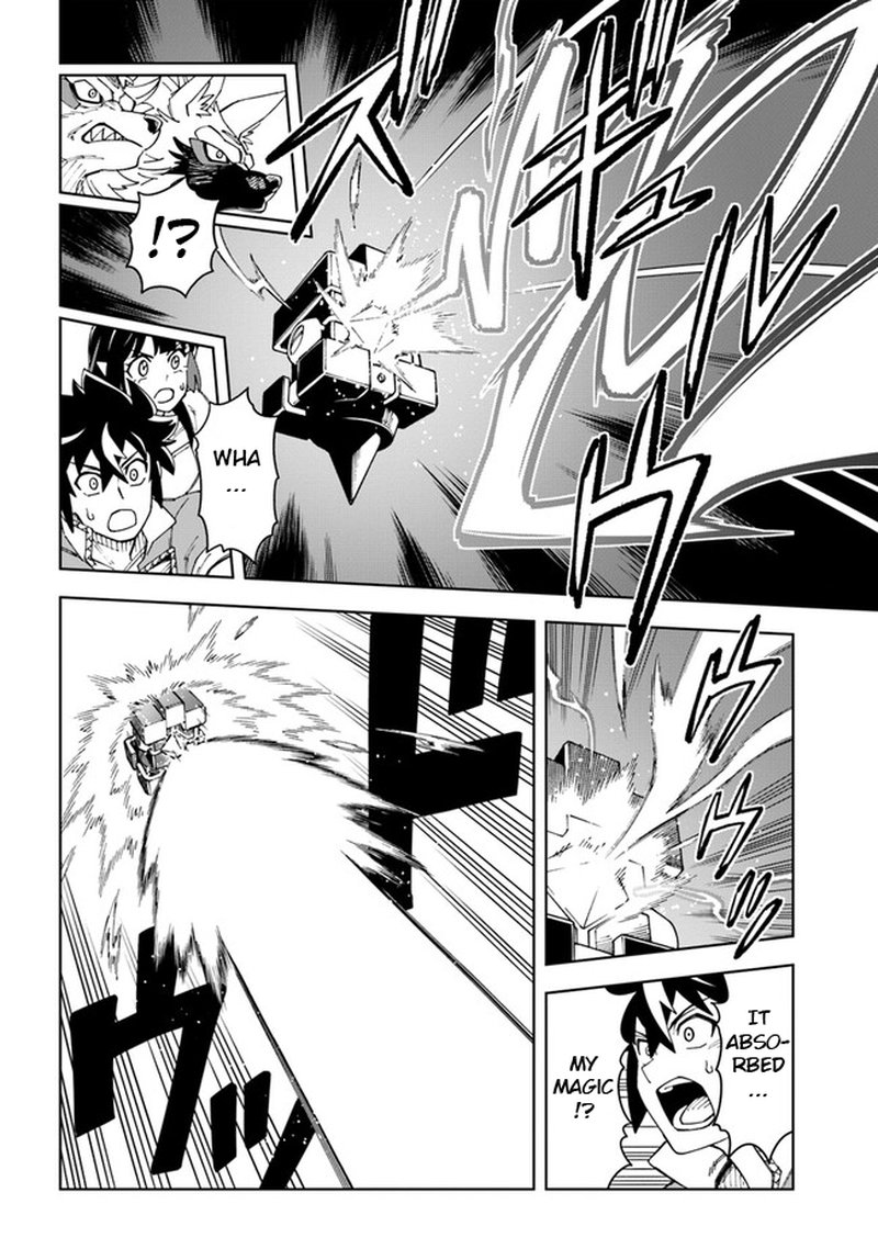 Doukutsu Ou Kara Hajimeru Rakuen Life 23b 2