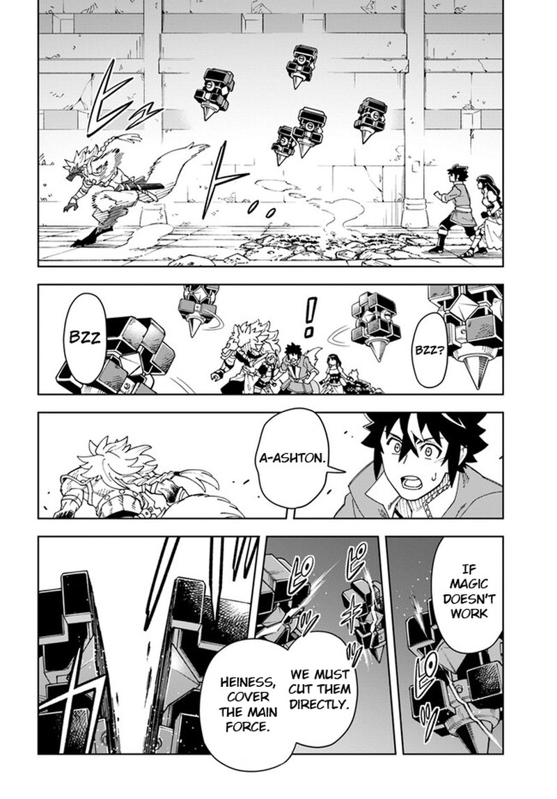 Doukutsu Ou Kara Hajimeru Rakuen Life 23b 4