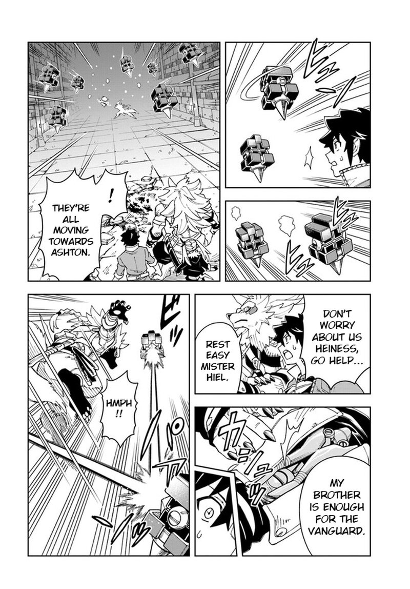 Doukutsu Ou Kara Hajimeru Rakuen Life 23b 8
