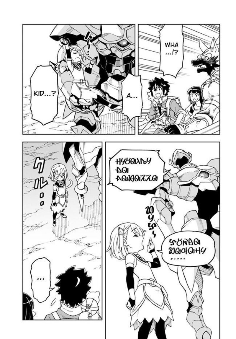 Doukutsu Ou Kara Hajimeru Rakuen Life 24b 15