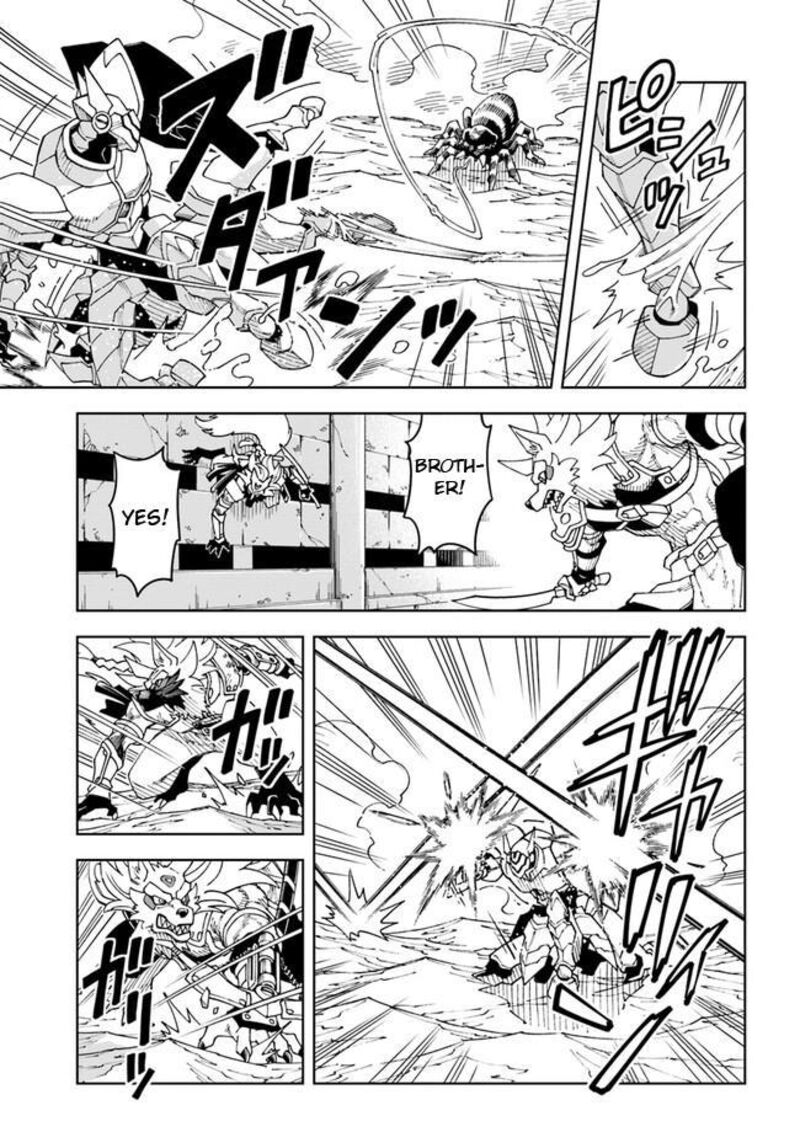 Doukutsu Ou Kara Hajimeru Rakuen Life 24b 5