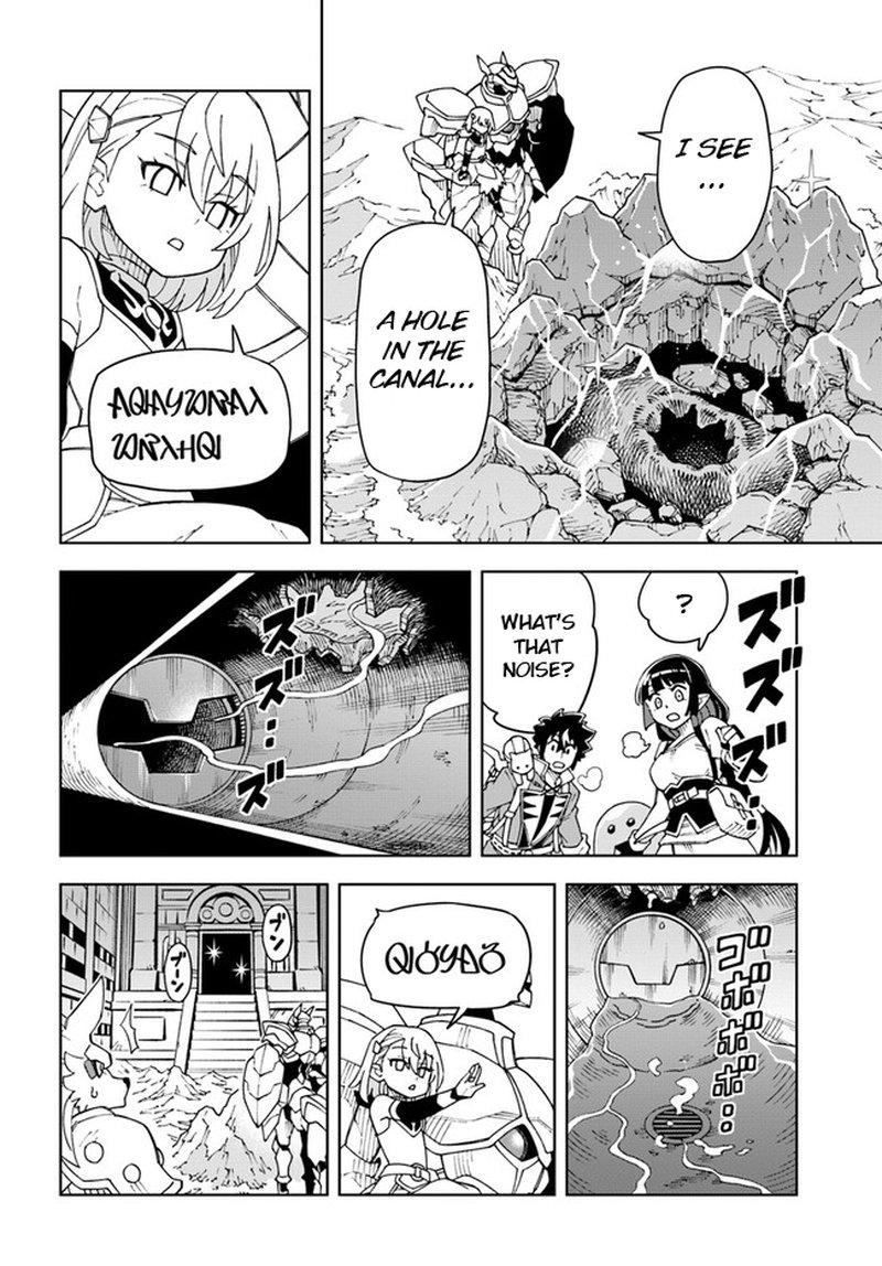 Doukutsu Ou Kara Hajimeru Rakuen Life 25a 4