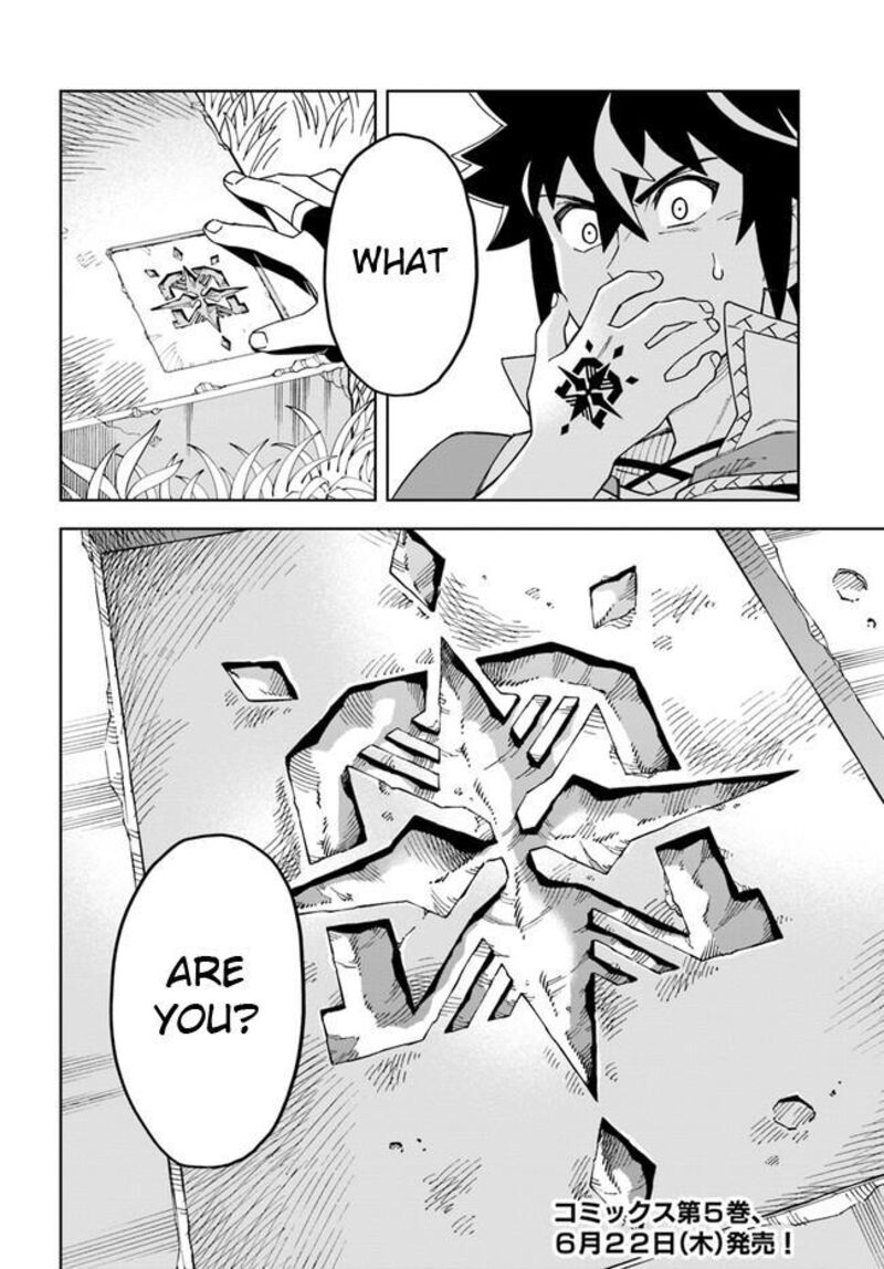 Doukutsu Ou Kara Hajimeru Rakuen Life 25b 15