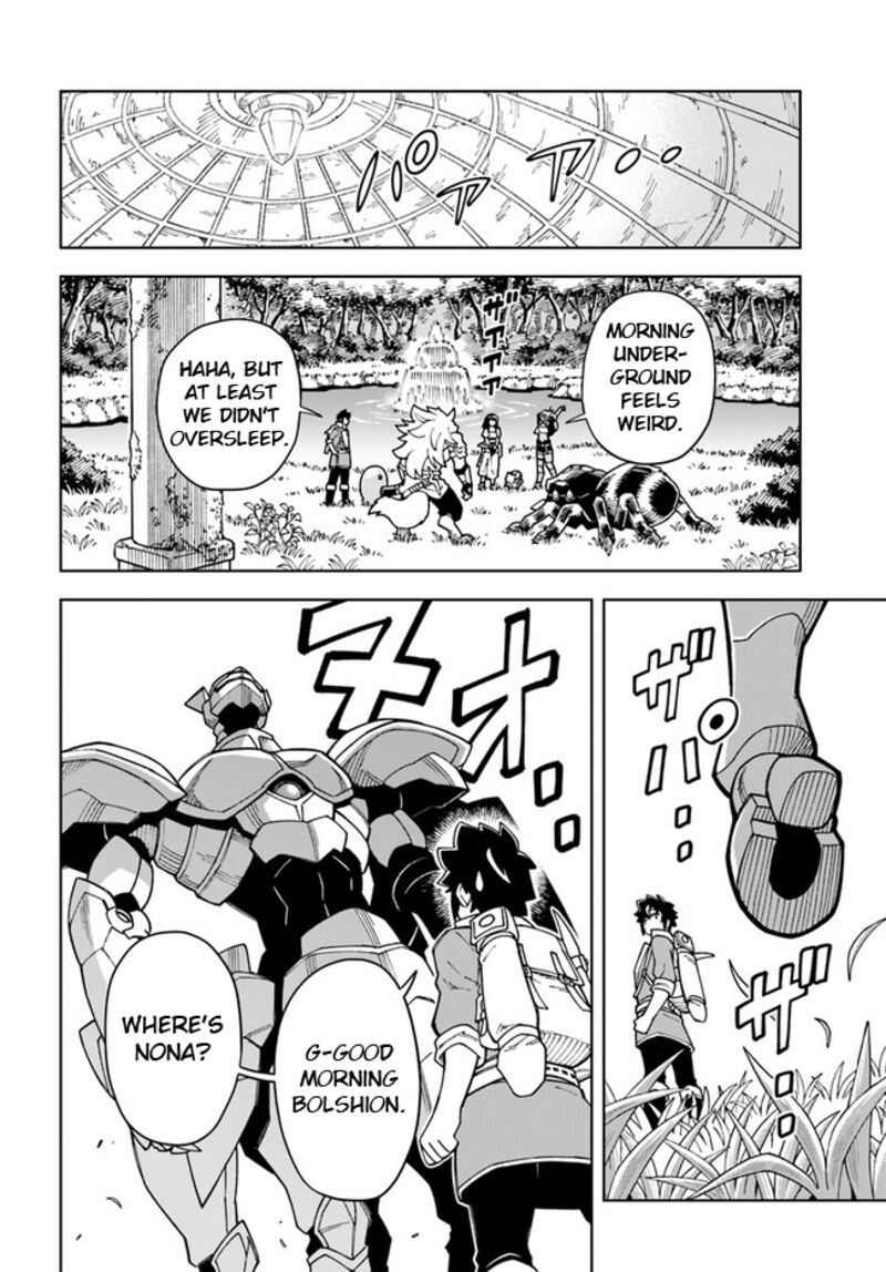 Doukutsu Ou Kara Hajimeru Rakuen Life 26b 1