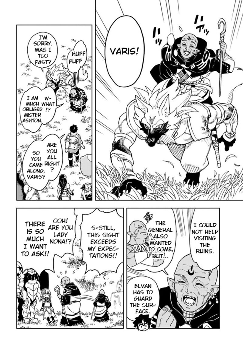 Doukutsu Ou Kara Hajimeru Rakuen Life 26b 3
