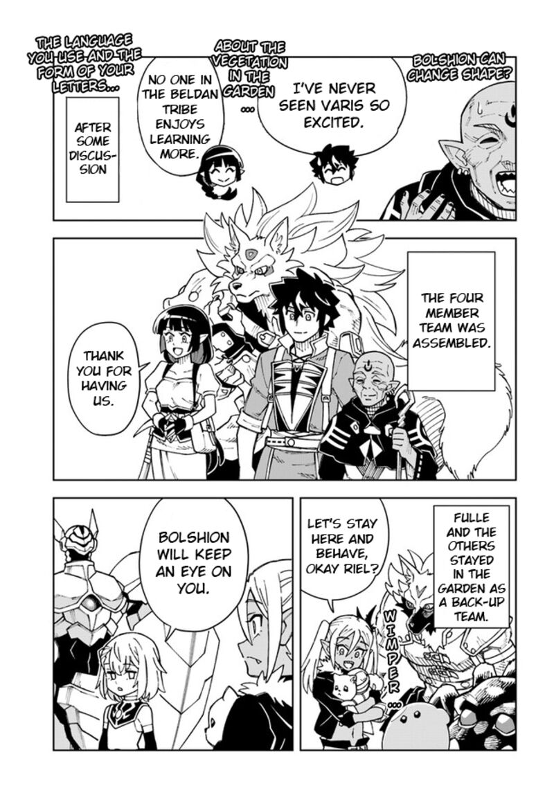 Doukutsu Ou Kara Hajimeru Rakuen Life 26b 4