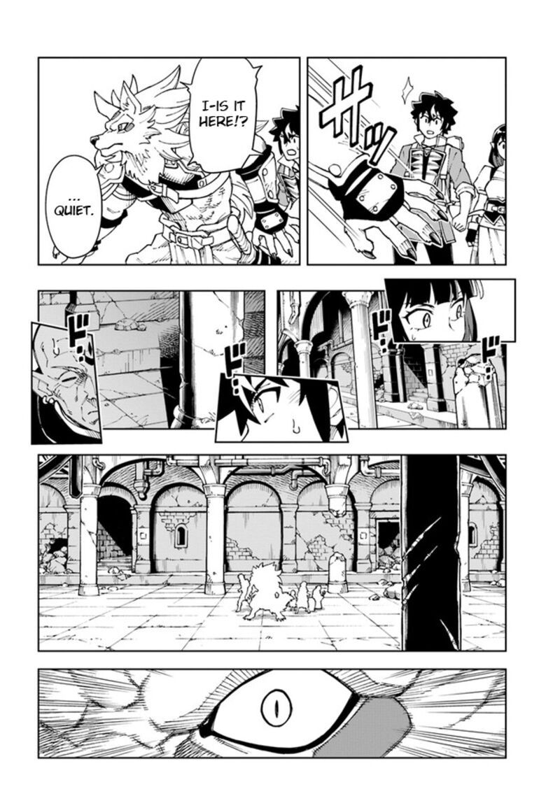Doukutsu Ou Kara Hajimeru Rakuen Life 27a 14