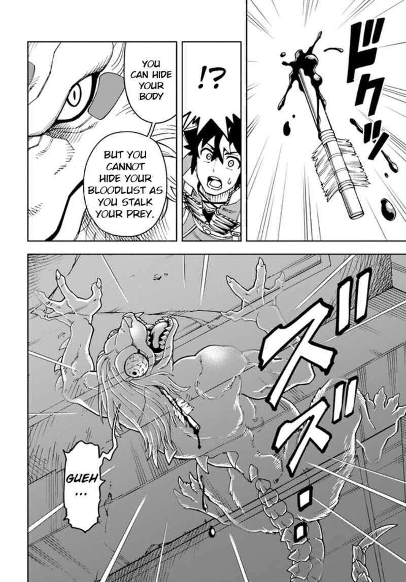 Doukutsu Ou Kara Hajimeru Rakuen Life 27a 16
