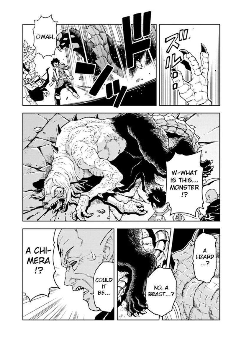 Doukutsu Ou Kara Hajimeru Rakuen Life 27a 17