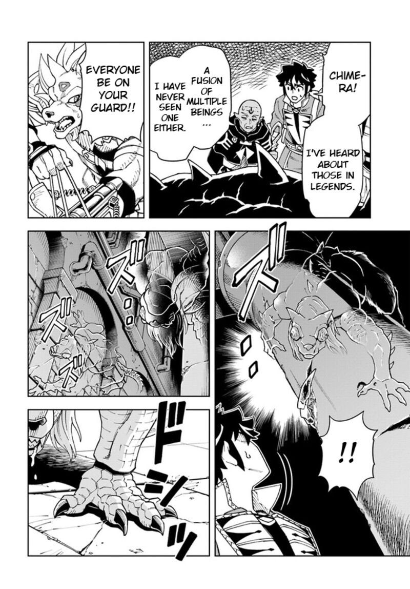 Doukutsu Ou Kara Hajimeru Rakuen Life 27a 18
