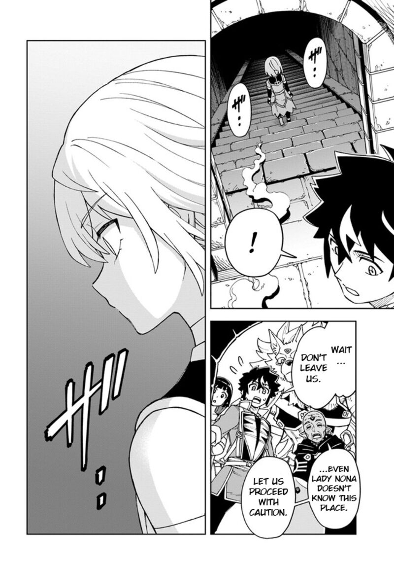 Doukutsu Ou Kara Hajimeru Rakuen Life 27a 4