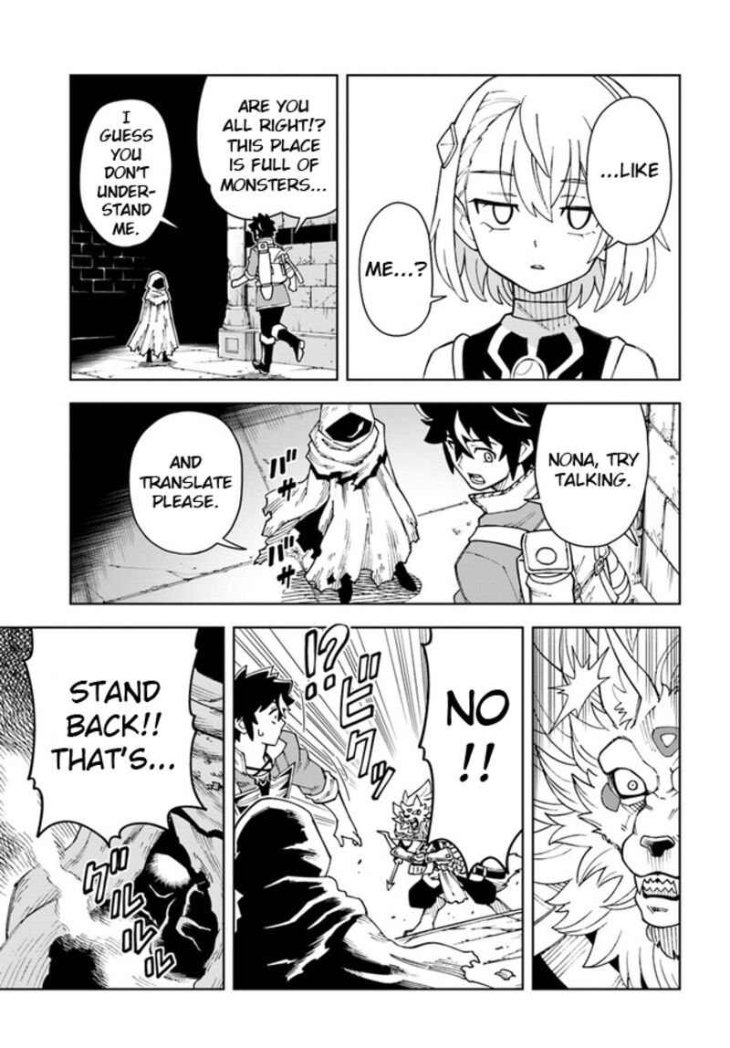 Doukutsu Ou Kara Hajimeru Rakuen Life 27b 12