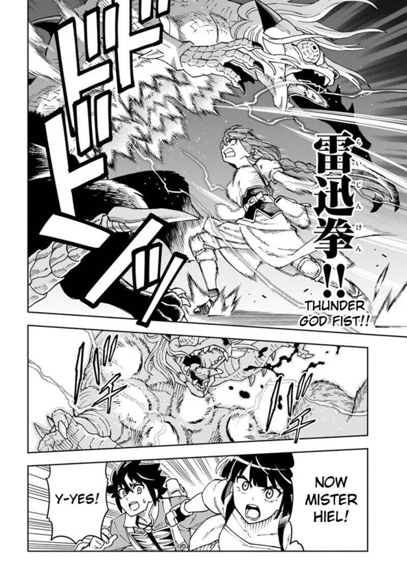 Doukutsu Ou Kara Hajimeru Rakuen Life 27b 5