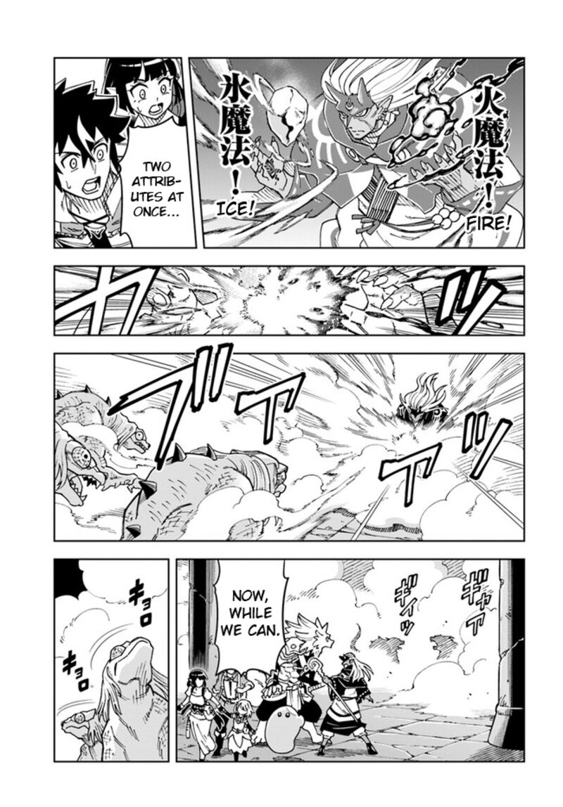 Doukutsu Ou Kara Hajimeru Rakuen Life 27b 8