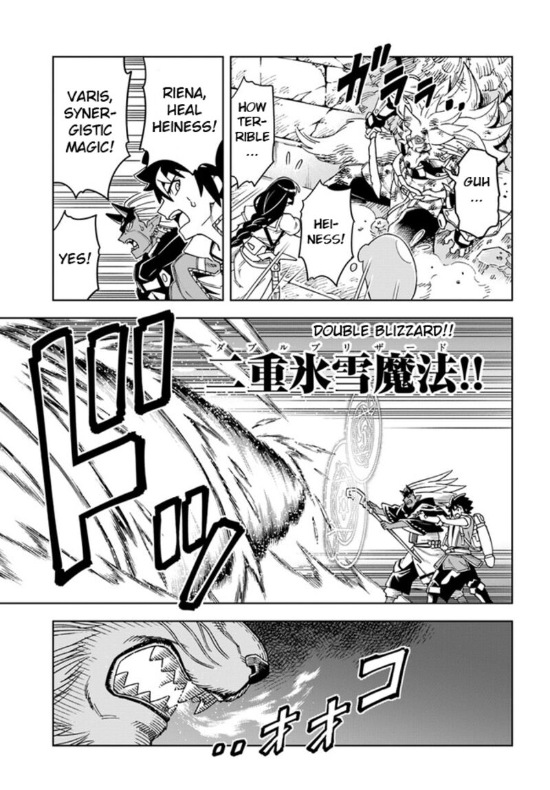 Doukutsu Ou Kara Hajimeru Rakuen Life 28b 1