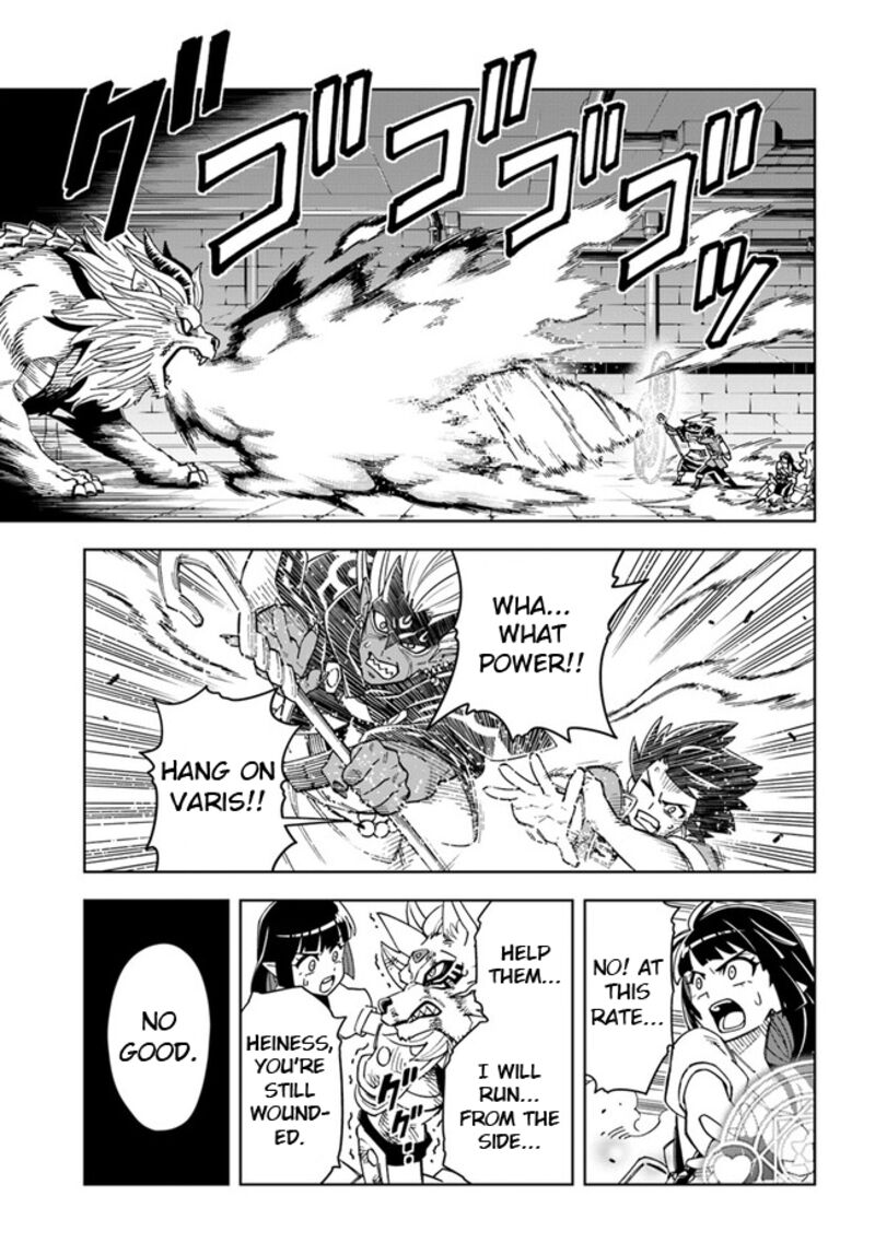 Doukutsu Ou Kara Hajimeru Rakuen Life 28b 3