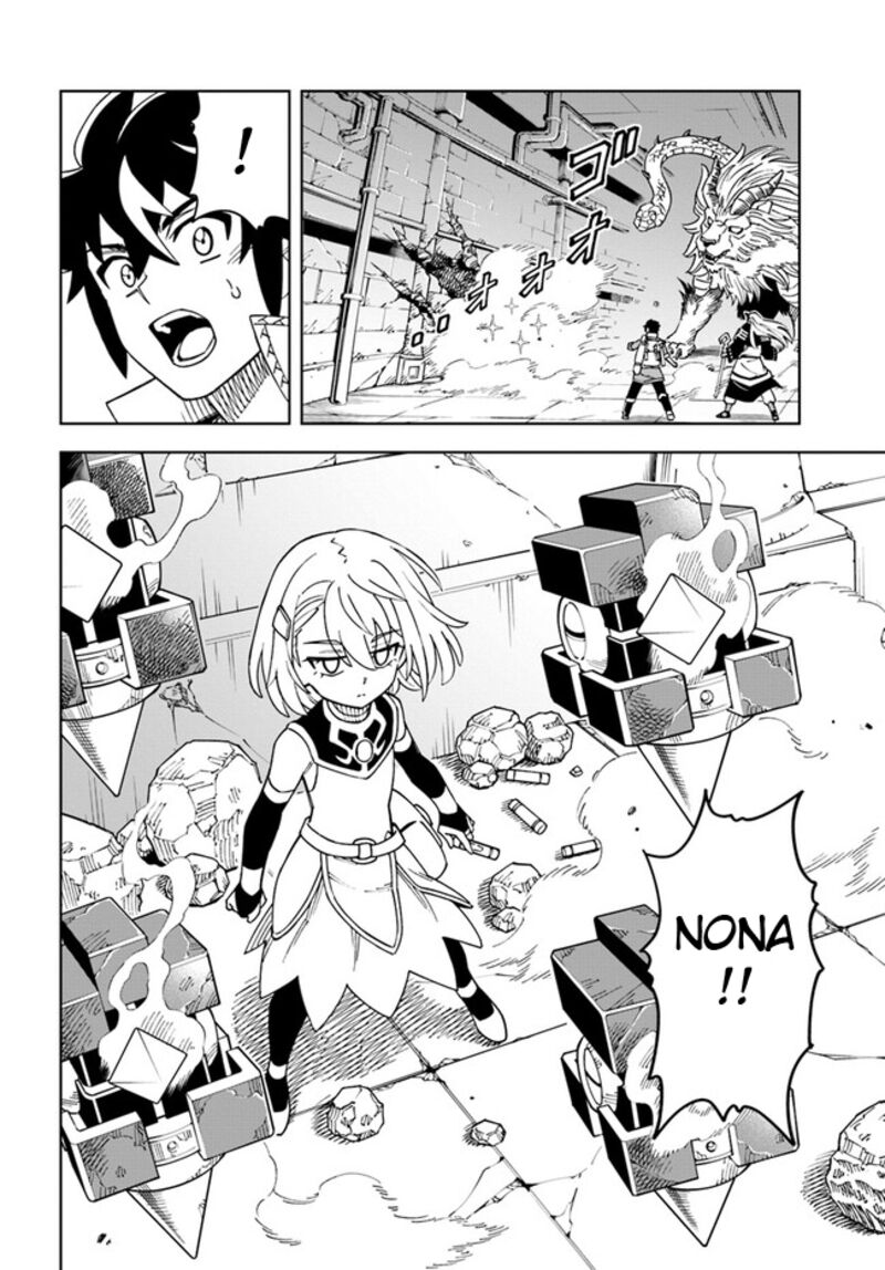 Doukutsu Ou Kara Hajimeru Rakuen Life 28b 6