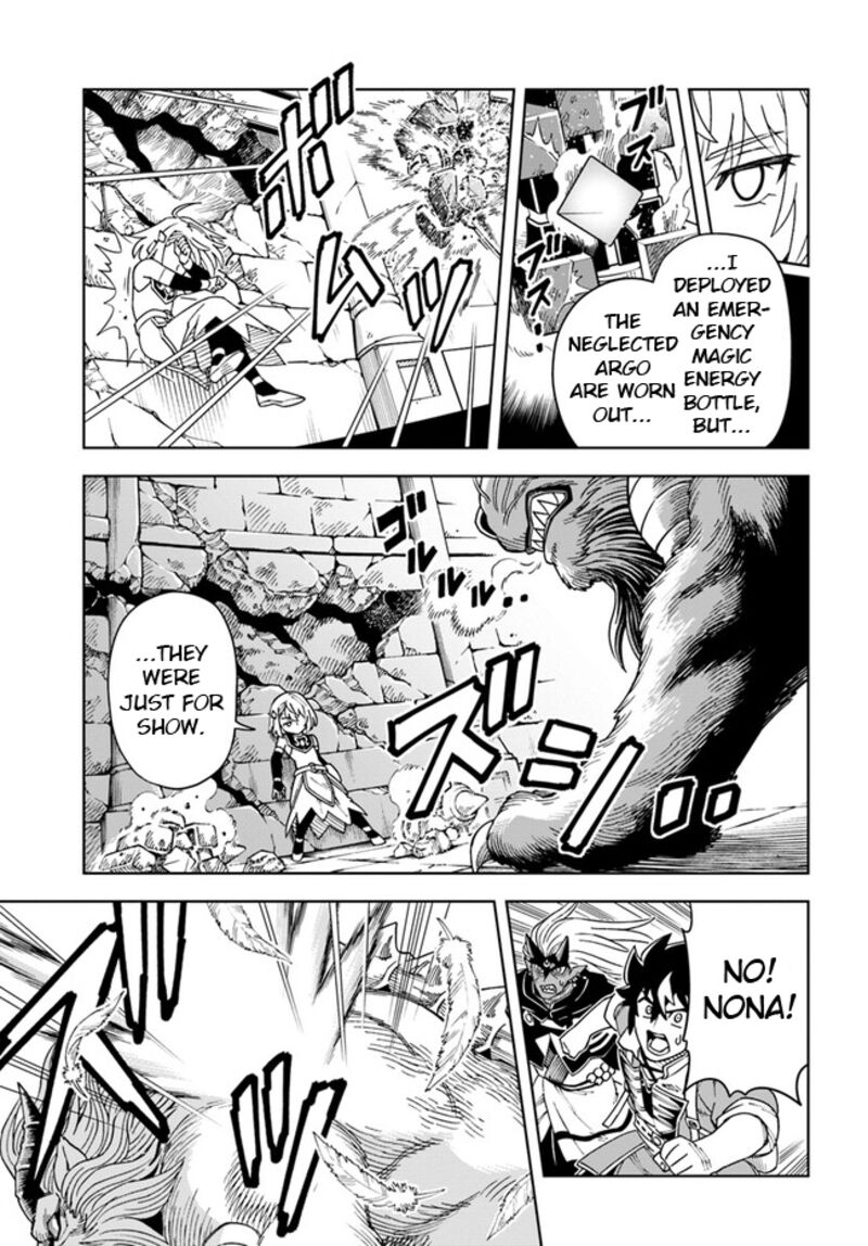 Doukutsu Ou Kara Hajimeru Rakuen Life 28b 7