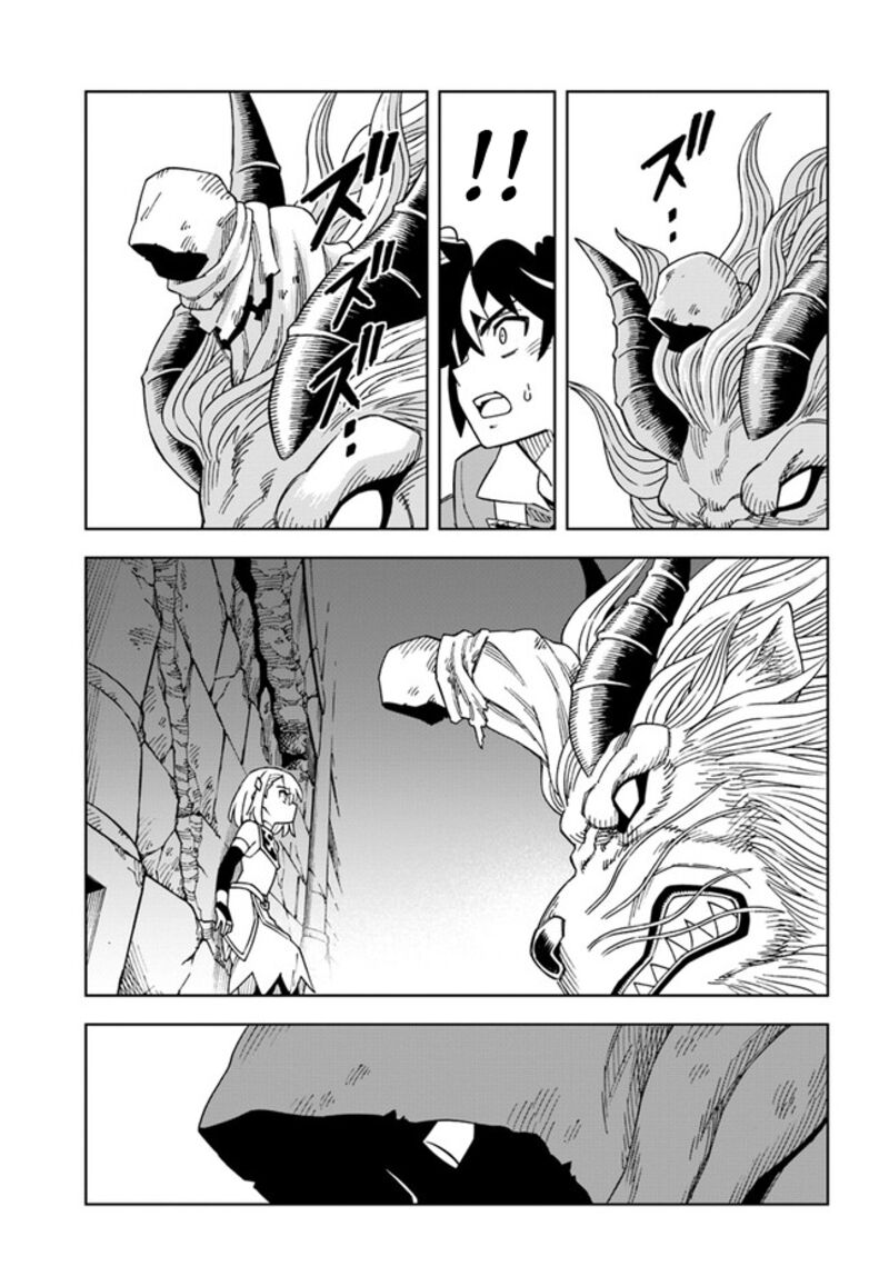 Doukutsu Ou Kara Hajimeru Rakuen Life 28b 9