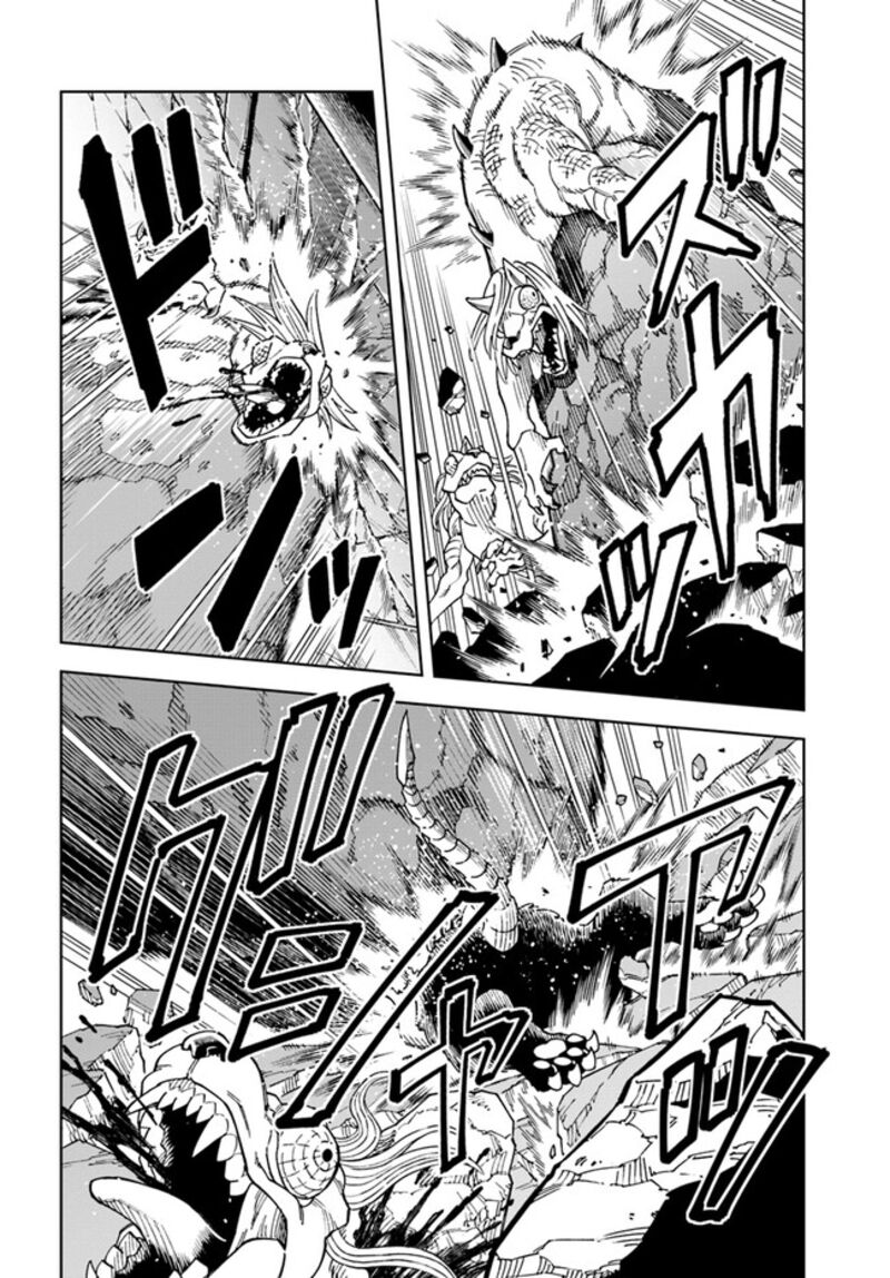 Doukutsu Ou Kara Hajimeru Rakuen Life 29a 6
