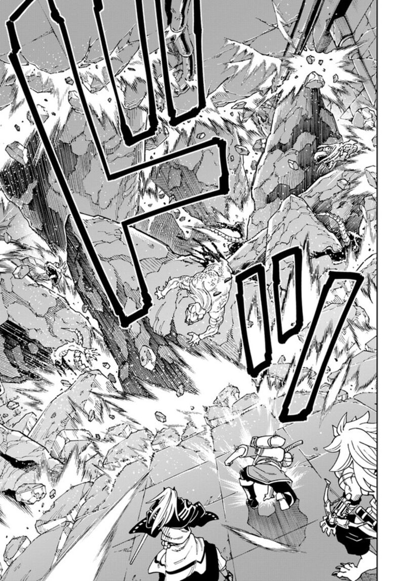Doukutsu Ou Kara Hajimeru Rakuen Life 29a 7
