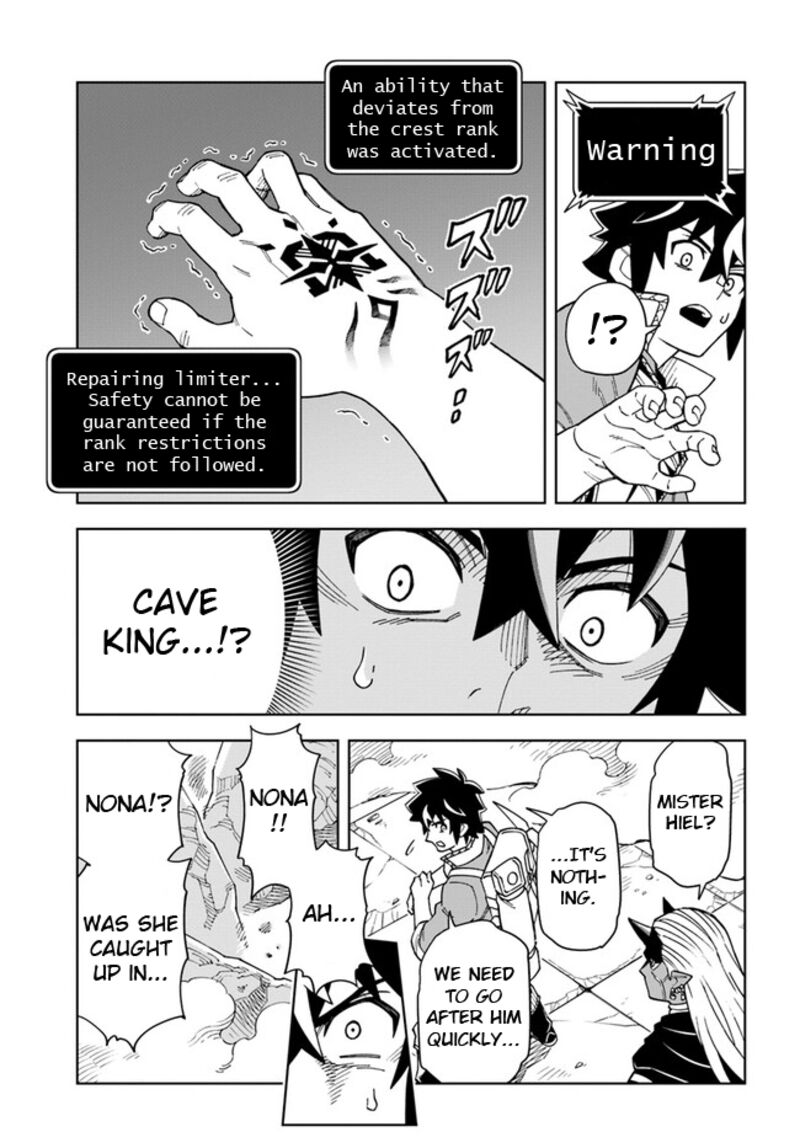 Doukutsu Ou Kara Hajimeru Rakuen Life 29a 9