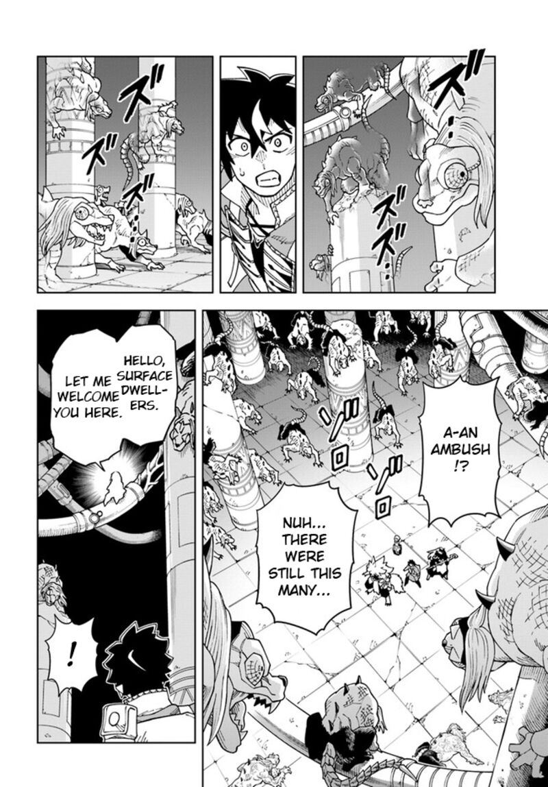 Doukutsu Ou Kara Hajimeru Rakuen Life 30a 10