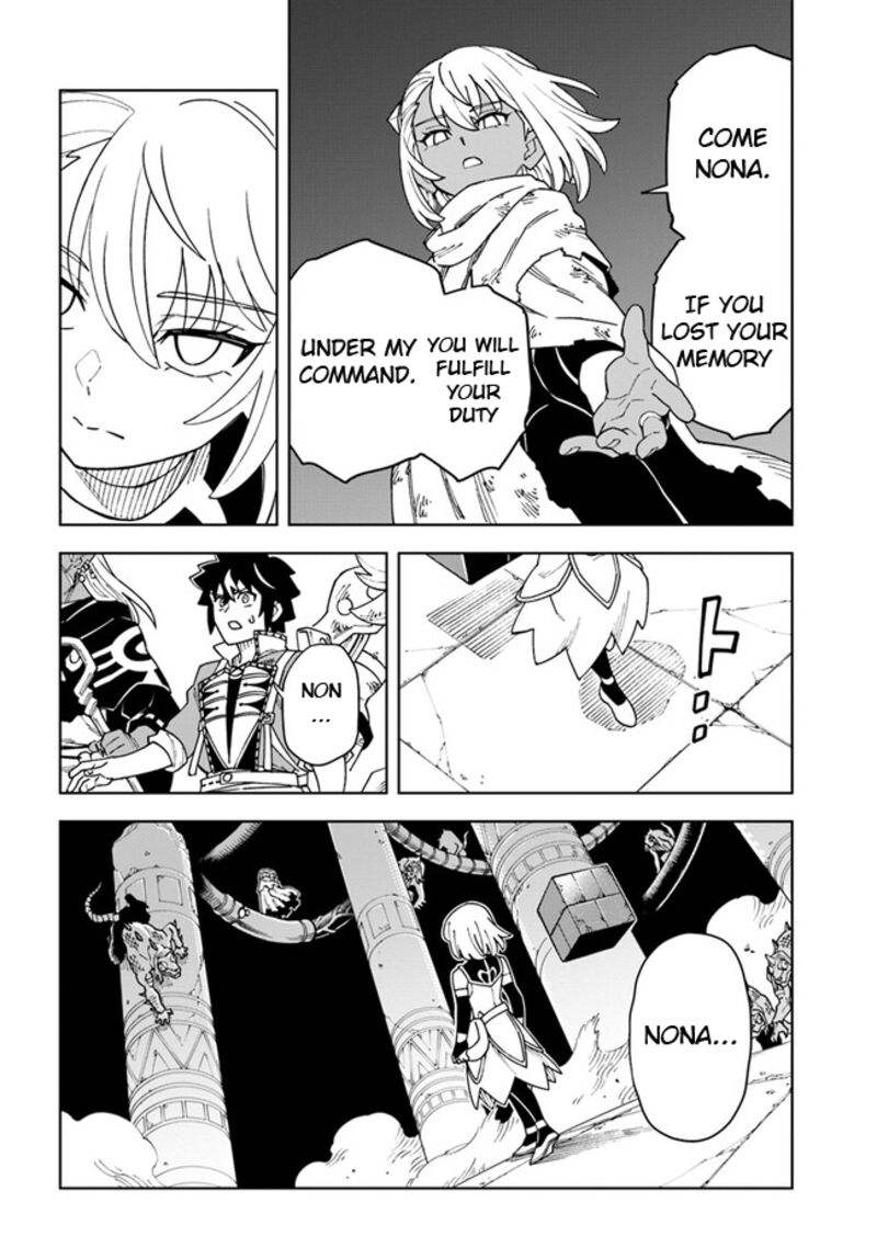 Doukutsu Ou Kara Hajimeru Rakuen Life 30a 16