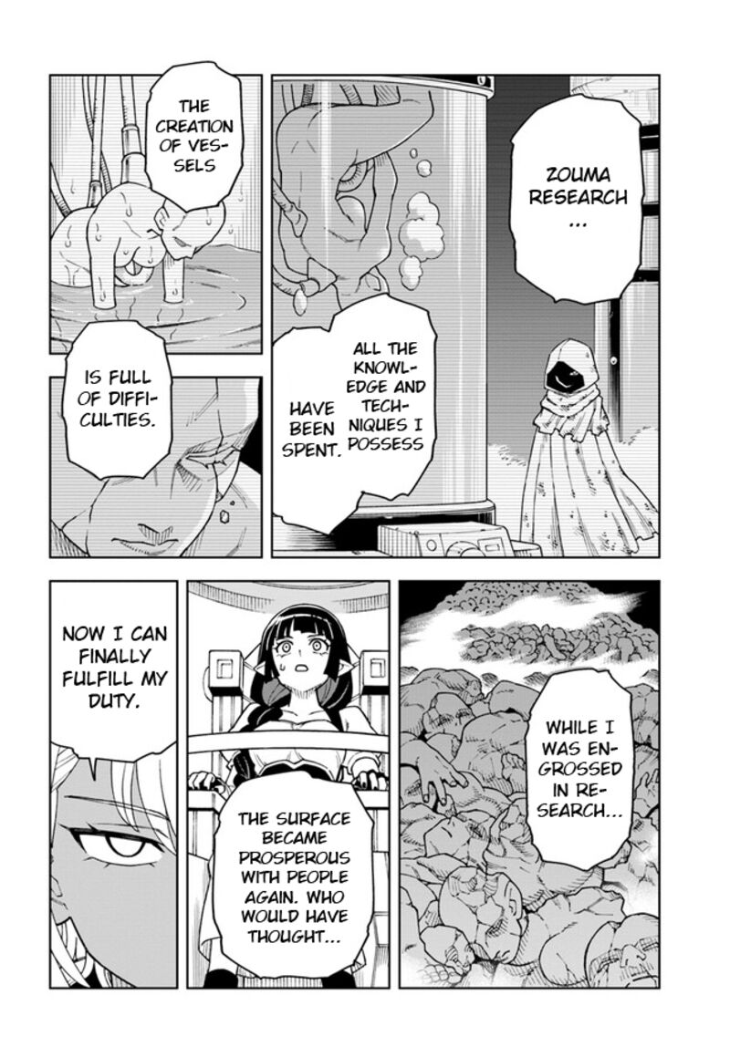 Doukutsu Ou Kara Hajimeru Rakuen Life 30a 4