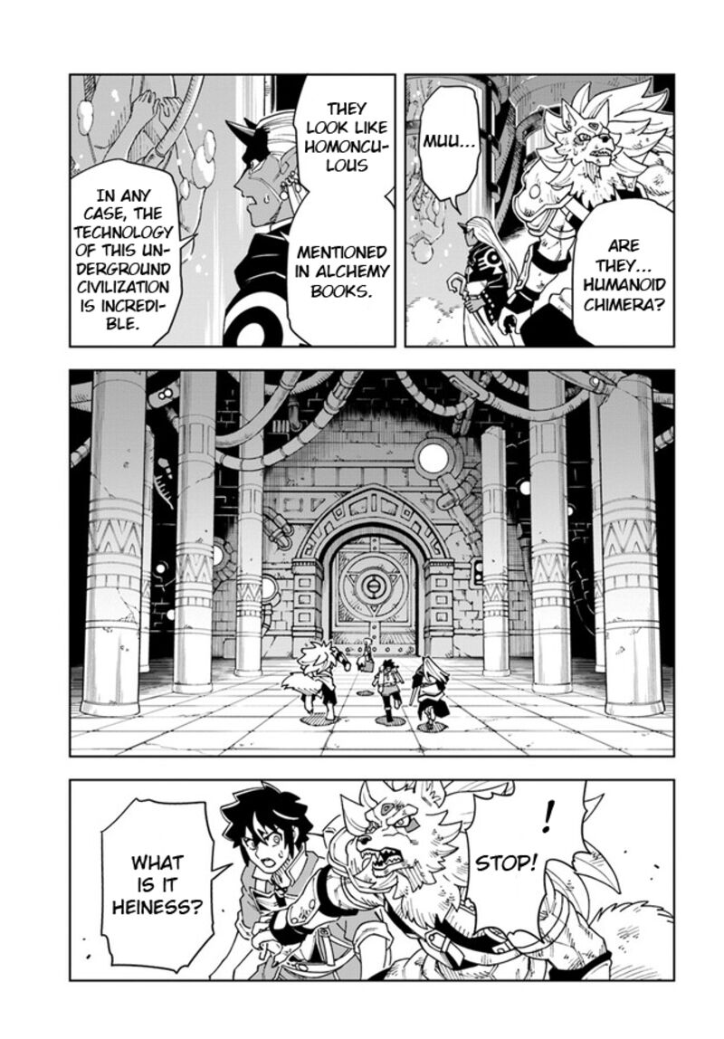 Doukutsu Ou Kara Hajimeru Rakuen Life 30a 9