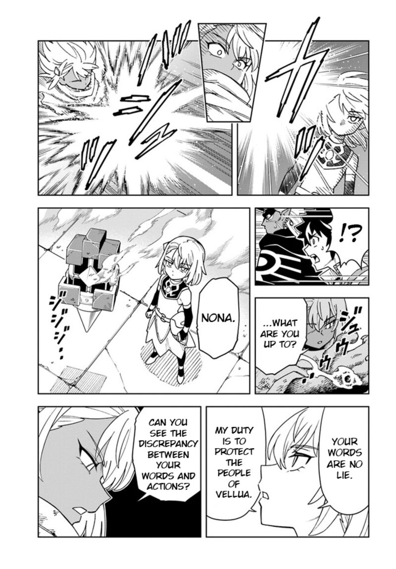 Doukutsu Ou Kara Hajimeru Rakuen Life 30b 1