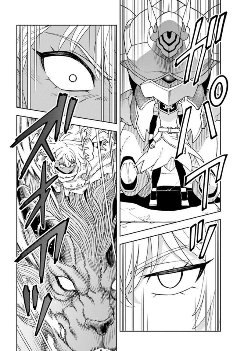 Doukutsu Ou Kara Hajimeru Rakuen Life 30b 10