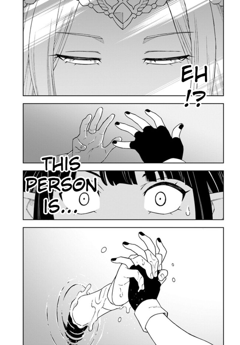 Doukutsu Ou Kara Hajimeru Rakuen Life 30b 15
