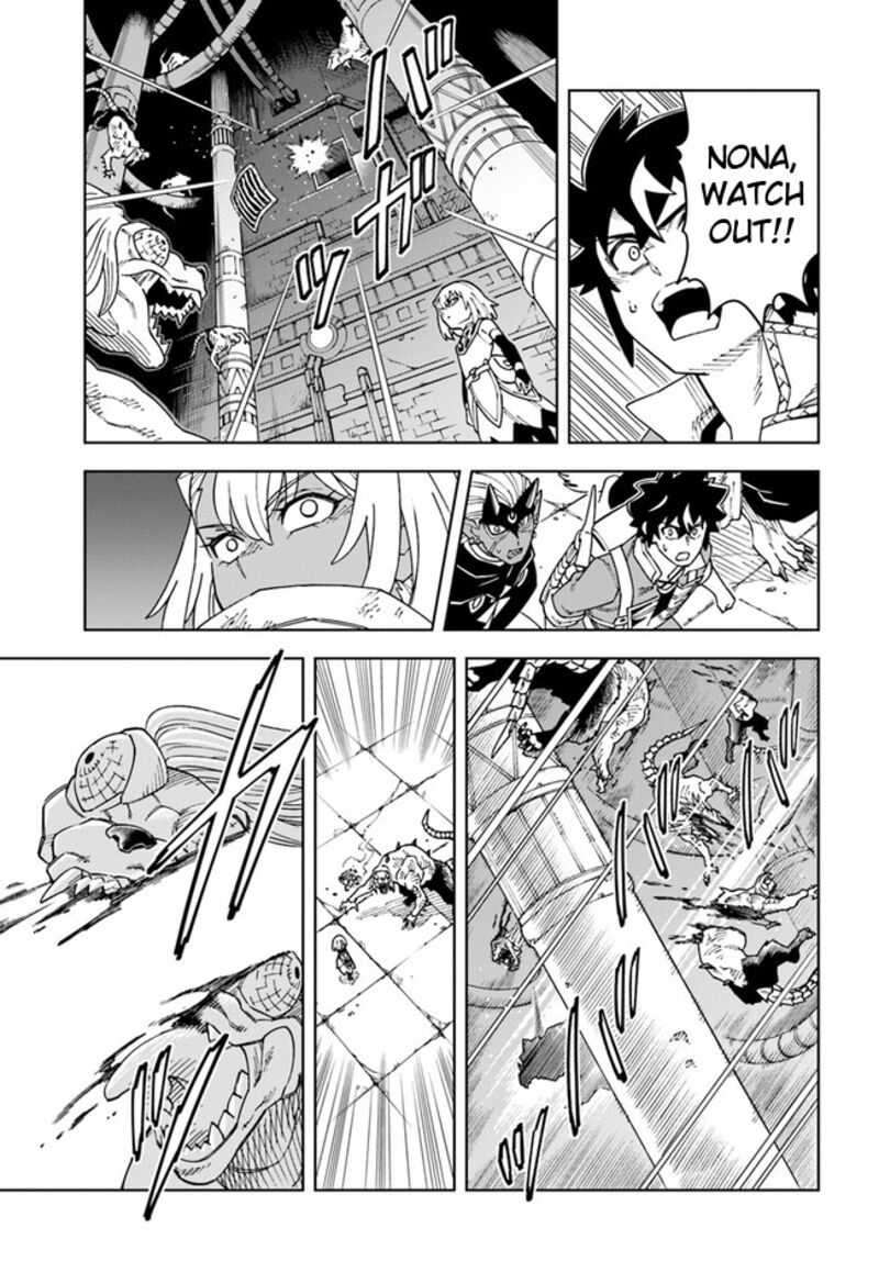 Doukutsu Ou Kara Hajimeru Rakuen Life 30b 3
