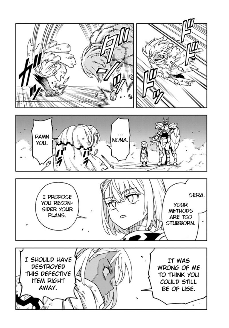 Doukutsu Ou Kara Hajimeru Rakuen Life 30b 8