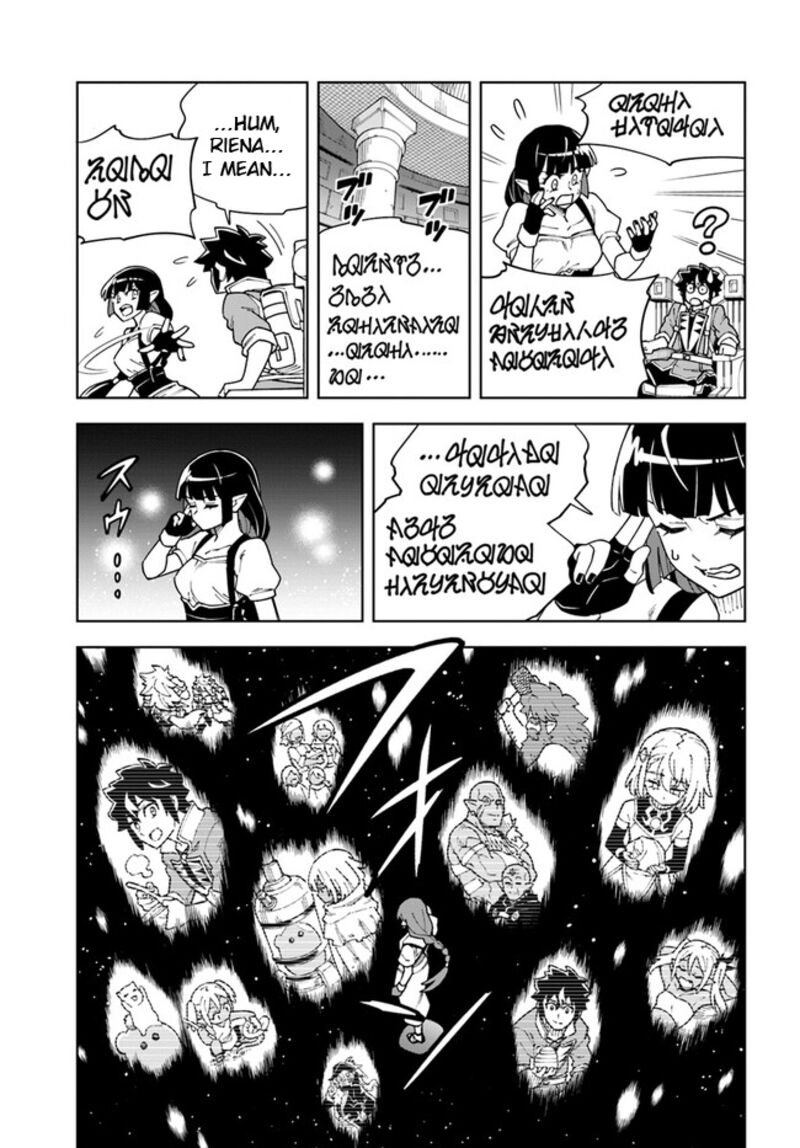 Doukutsu Ou Kara Hajimeru Rakuen Life 31a 12