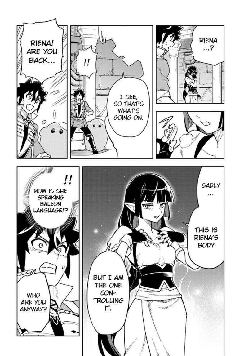 Doukutsu Ou Kara Hajimeru Rakuen Life 31a 13