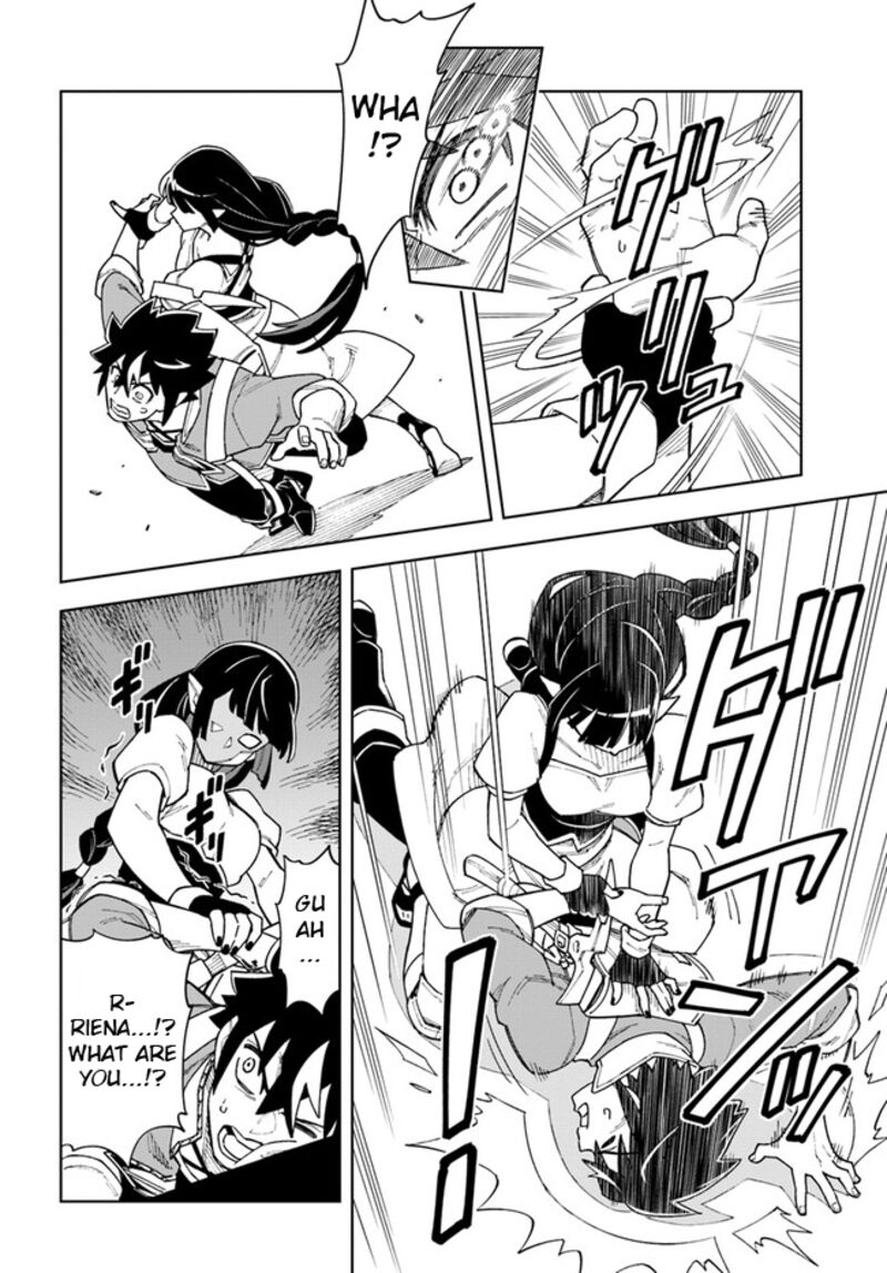 Doukutsu Ou Kara Hajimeru Rakuen Life 31a 7