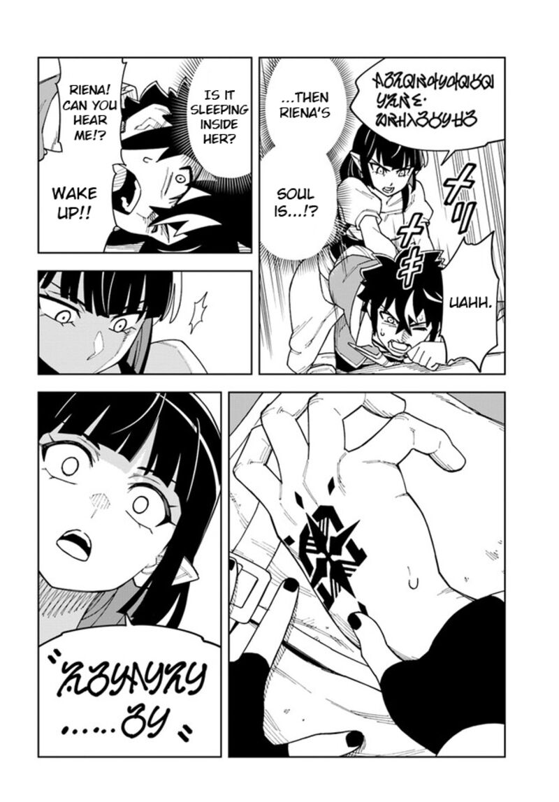 Doukutsu Ou Kara Hajimeru Rakuen Life 31a 9