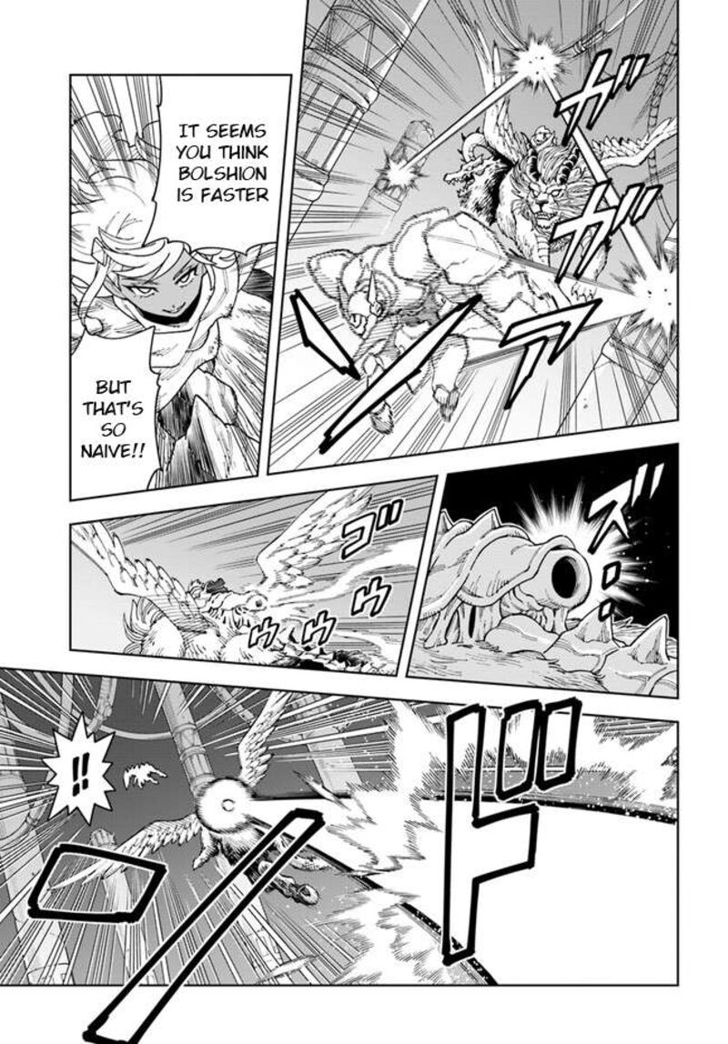 Doukutsu Ou Kara Hajimeru Rakuen Life 31b 11