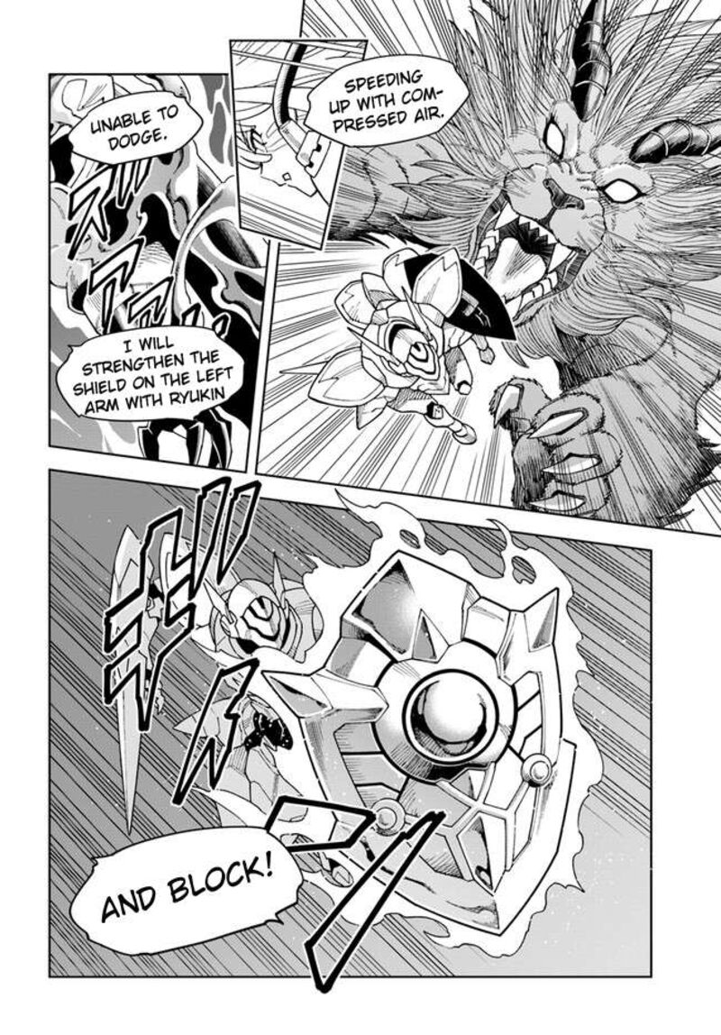 Doukutsu Ou Kara Hajimeru Rakuen Life 31b 12