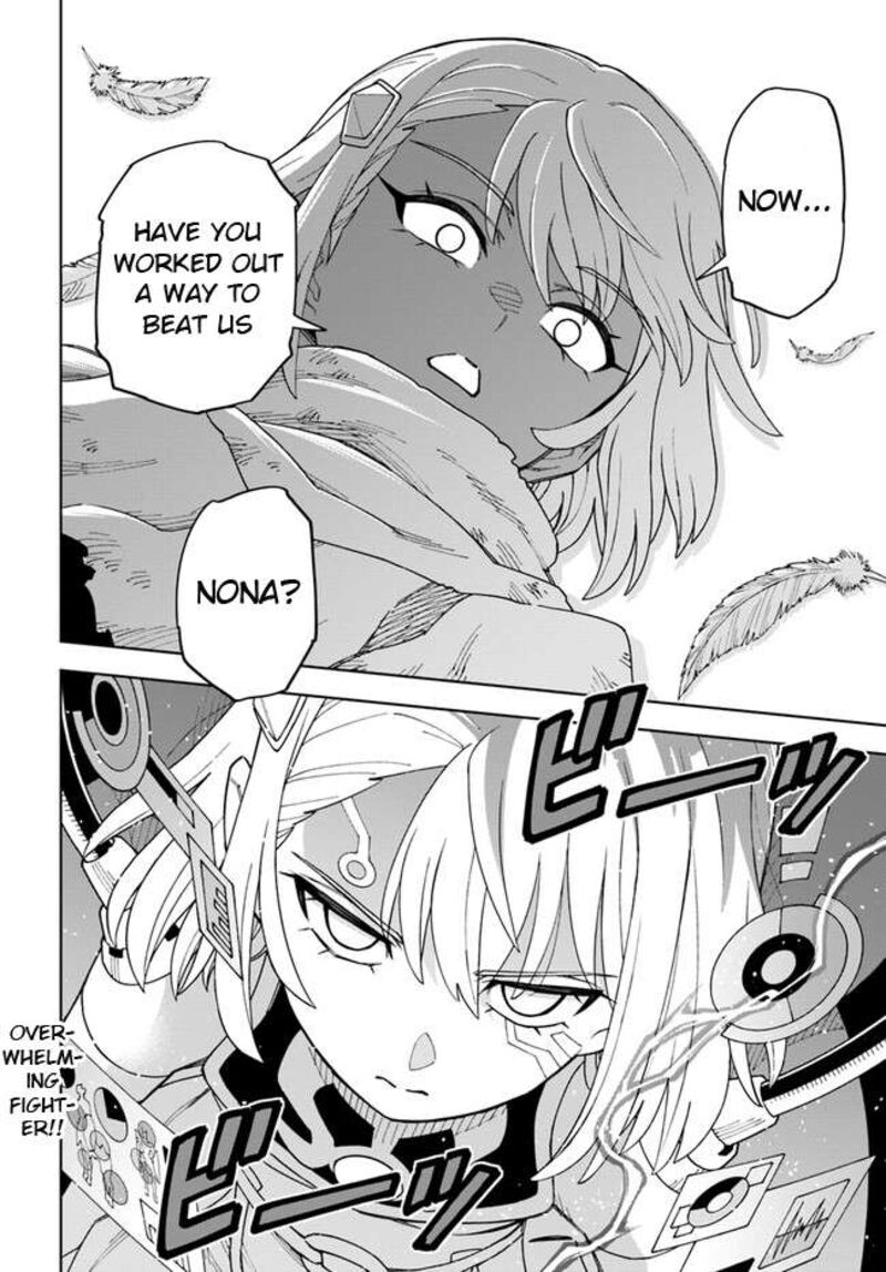 Doukutsu Ou Kara Hajimeru Rakuen Life 31b 16