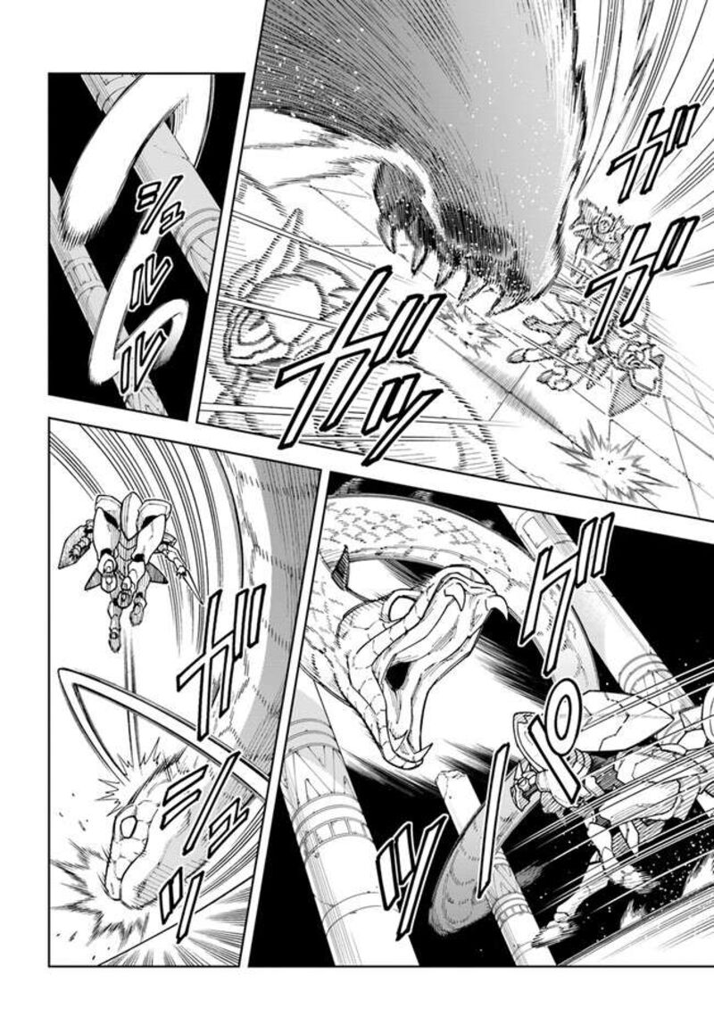 Doukutsu Ou Kara Hajimeru Rakuen Life 31b 4