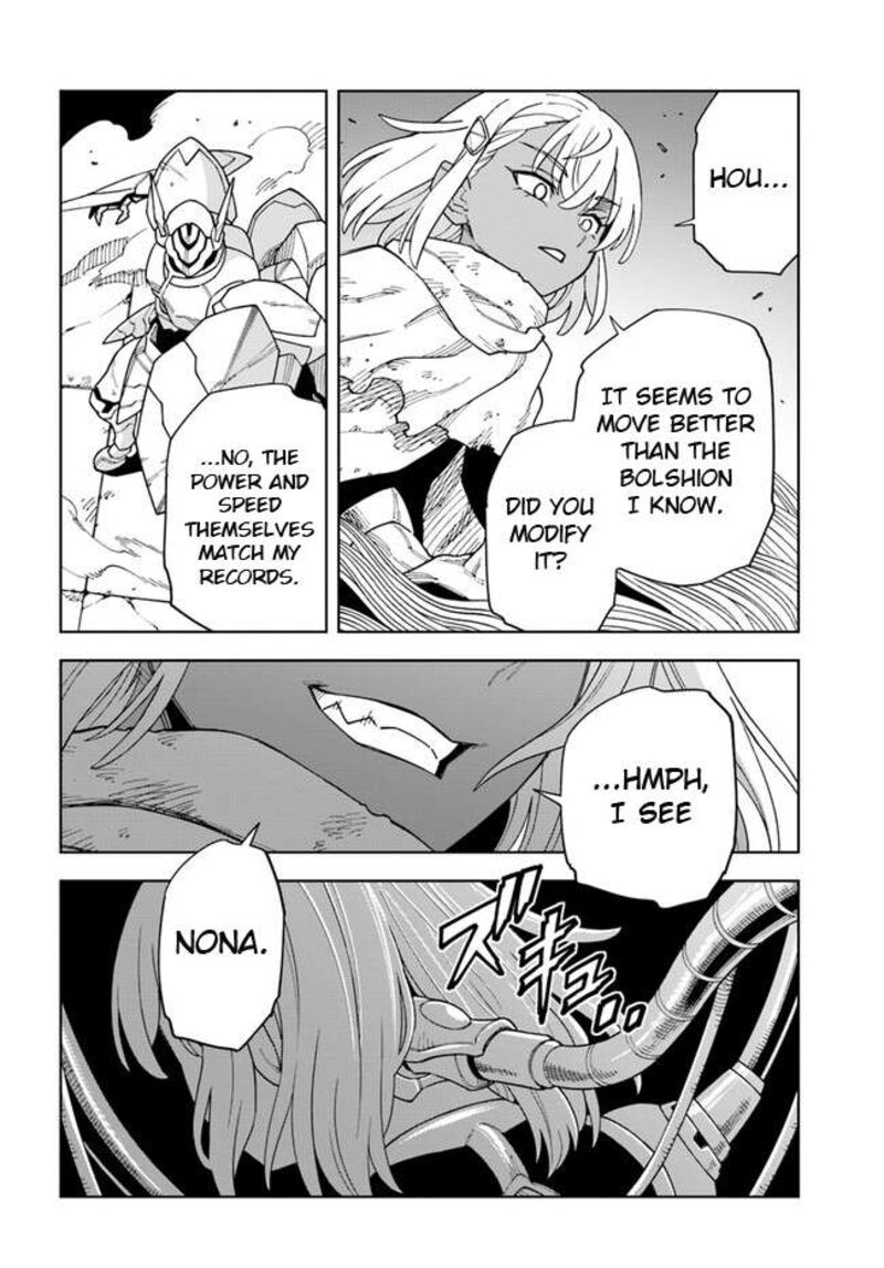 Doukutsu Ou Kara Hajimeru Rakuen Life 31b 6