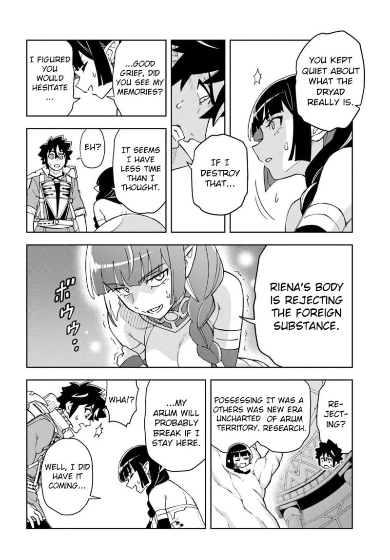 Doukutsu Ou Kara Hajimeru Rakuen Life 36b 2