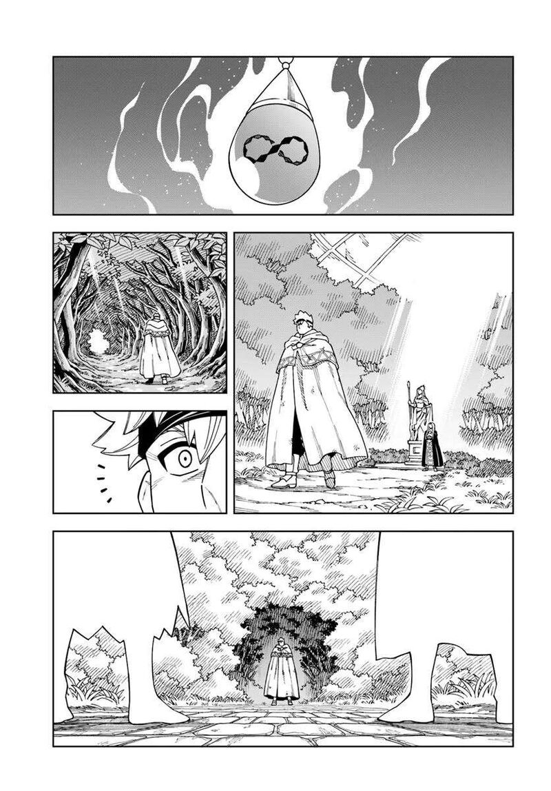 Doukutsu Ou Kara Hajimeru Rakuen Life 37a 1