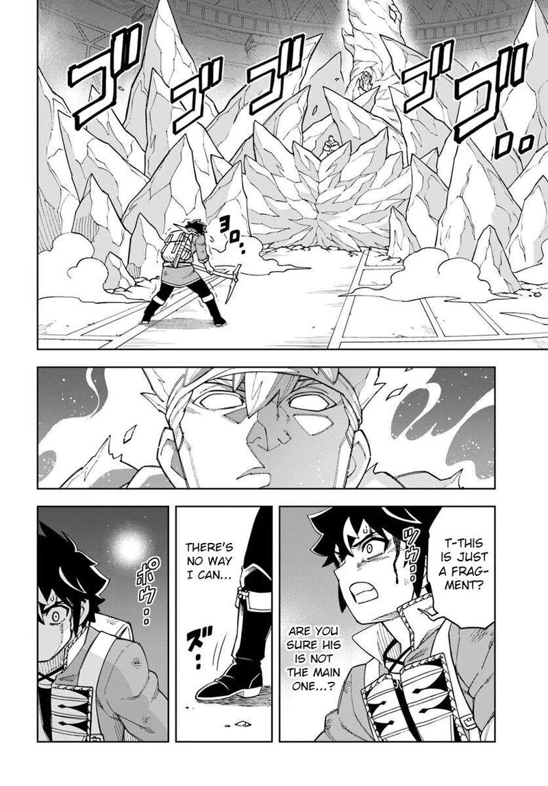Doukutsu Ou Kara Hajimeru Rakuen Life 37a 12