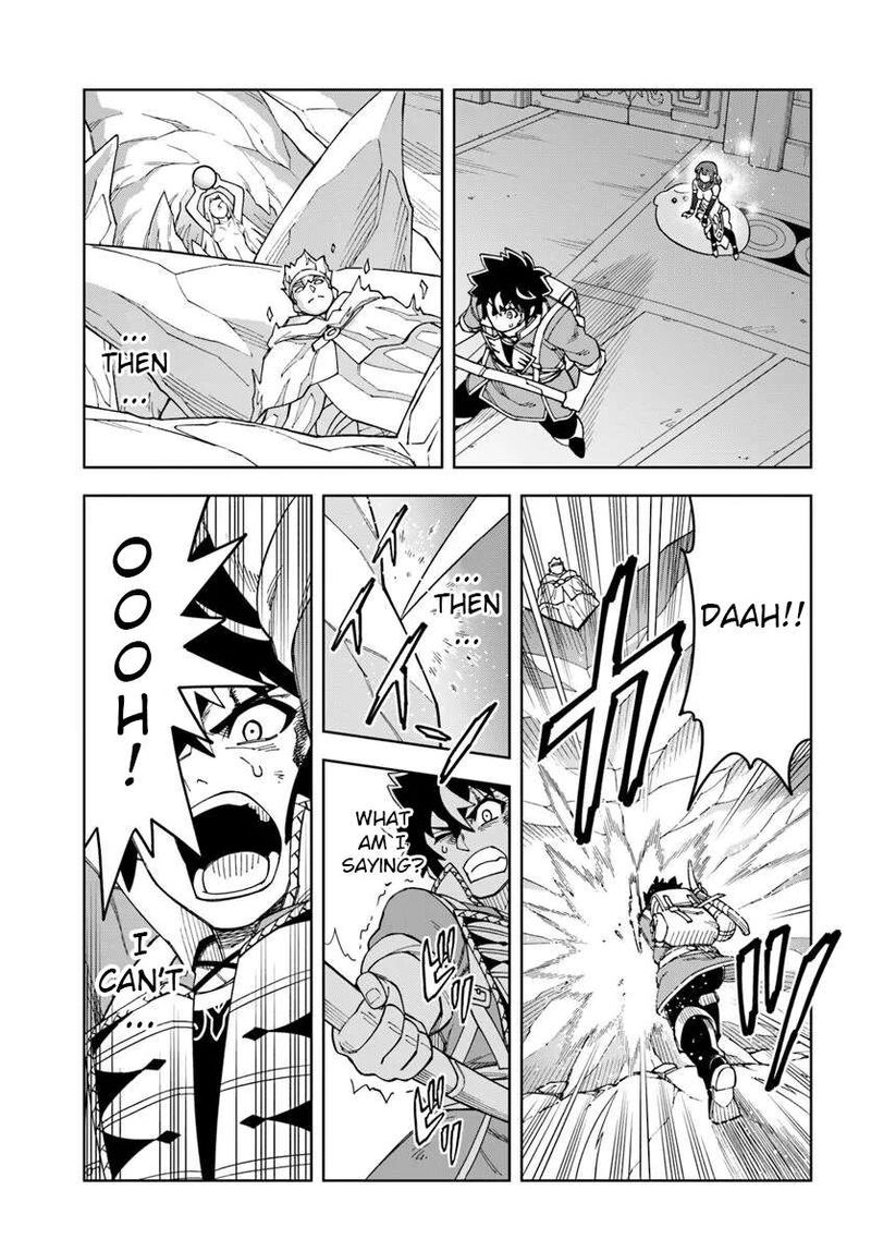 Doukutsu Ou Kara Hajimeru Rakuen Life 37a 13