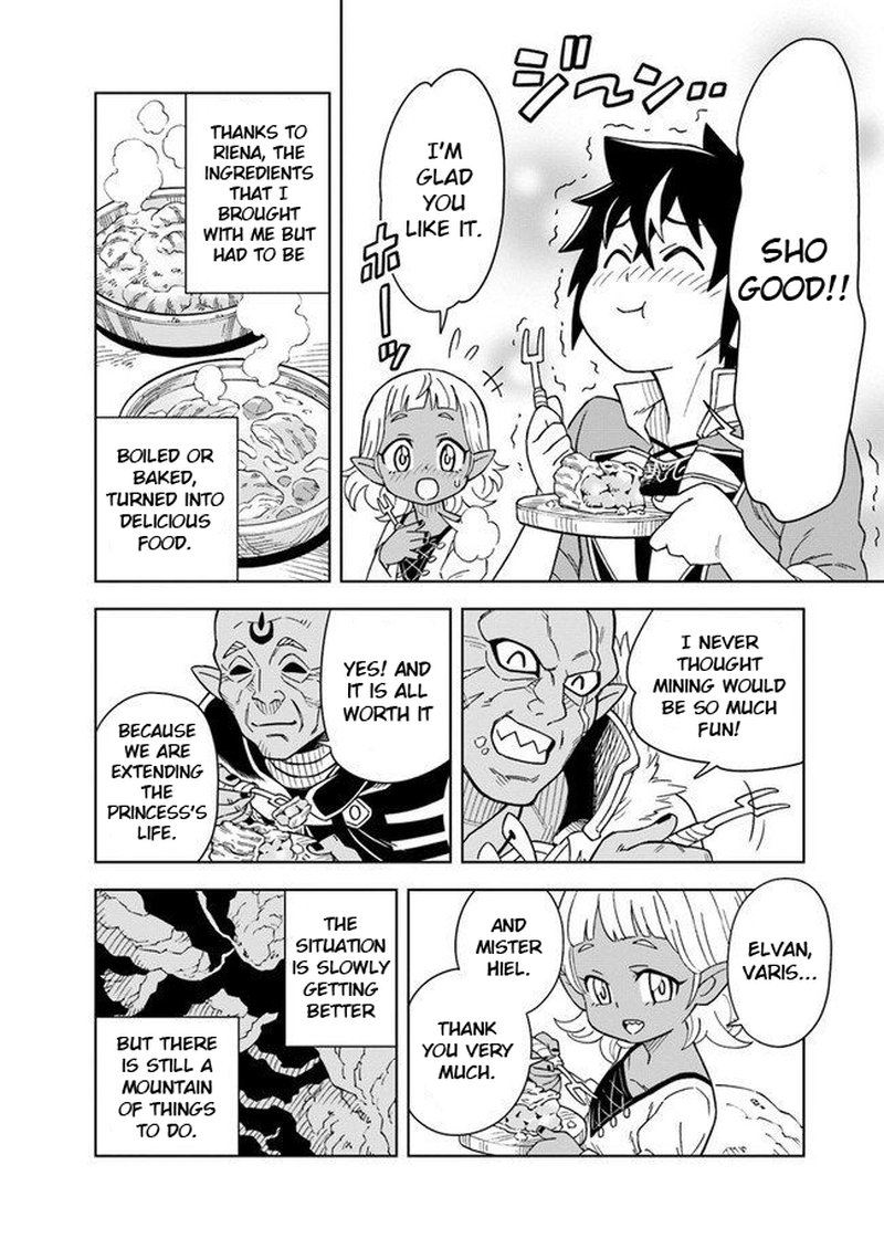 Doukutsu Ou Kara Hajimeru Rakuen Life 3a 6